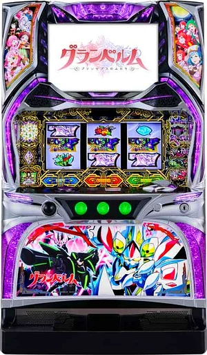 回胴式遊技機グランベルム