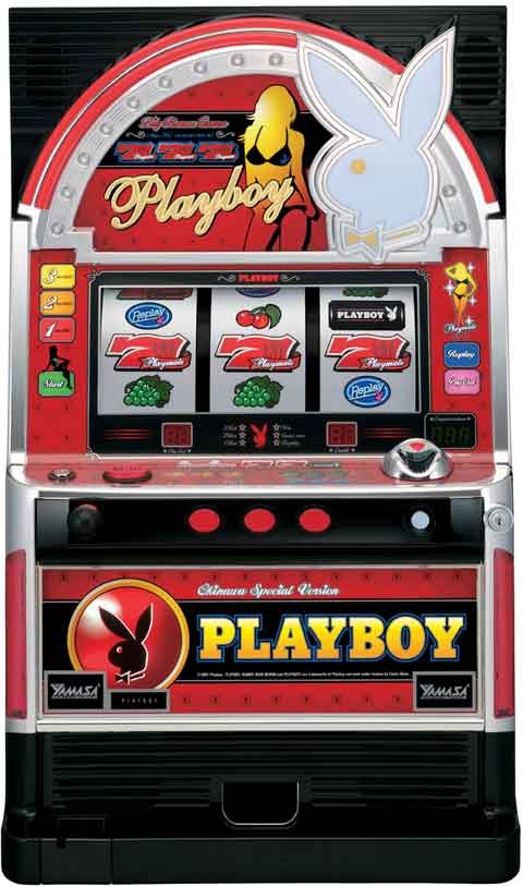 プレイボーイ-30