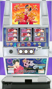 やったネ!はるみちゃん2