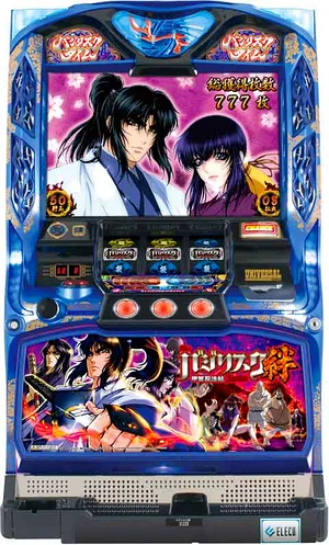 バジリスク〜甲賀忍法帖〜絆