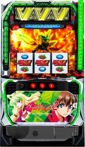 Lパチスロ 革命機ヴァルヴレイヴ2（Lヴヴヴ2）