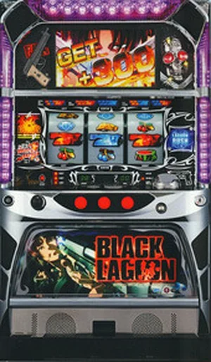 ブラックラグーン